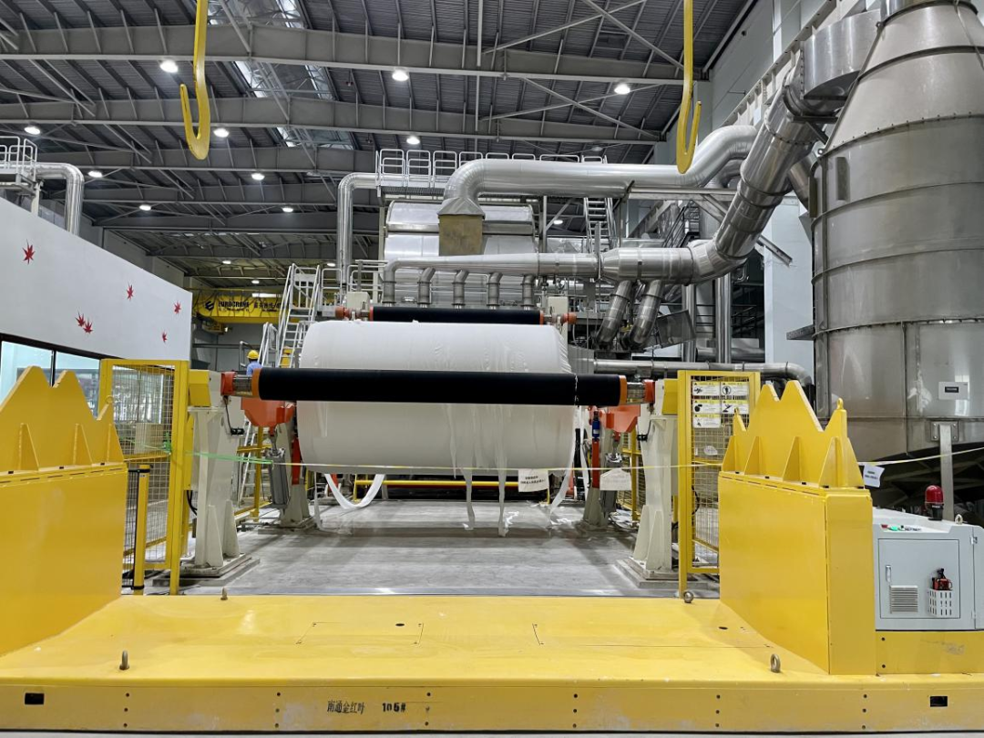 易世博技术助力金光集团APP如东生活用纸基地开机投产