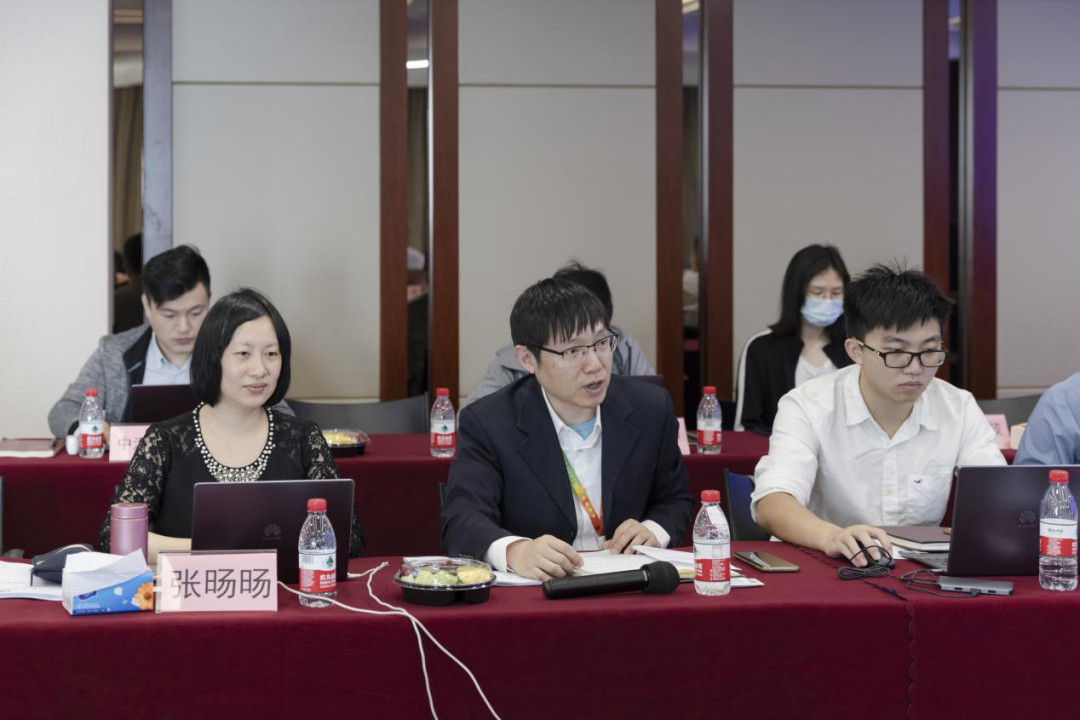 3项国家“工业APP”标准征求意见会在esball易世博技术成功召开