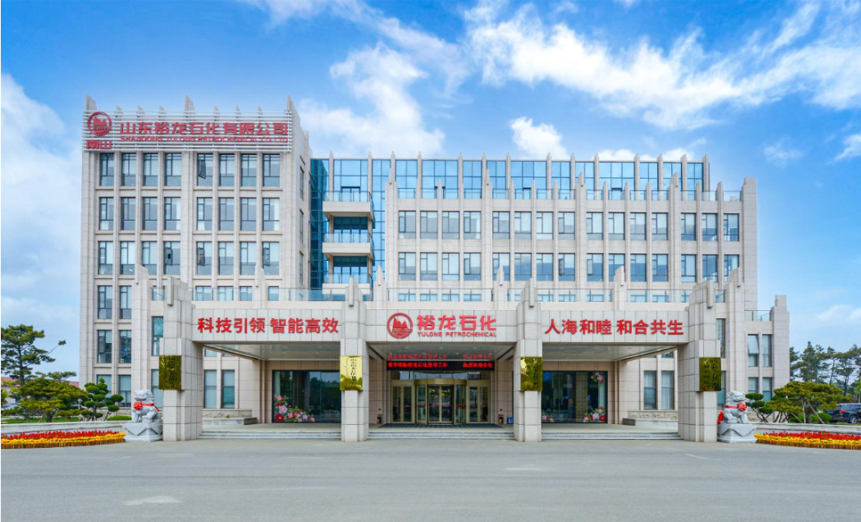 “一号工程”的安全密码：易世博技术助力裕龙石化打造世界级智慧炼化标杆