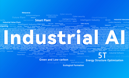 电力间智能巡检机器人解决方案
