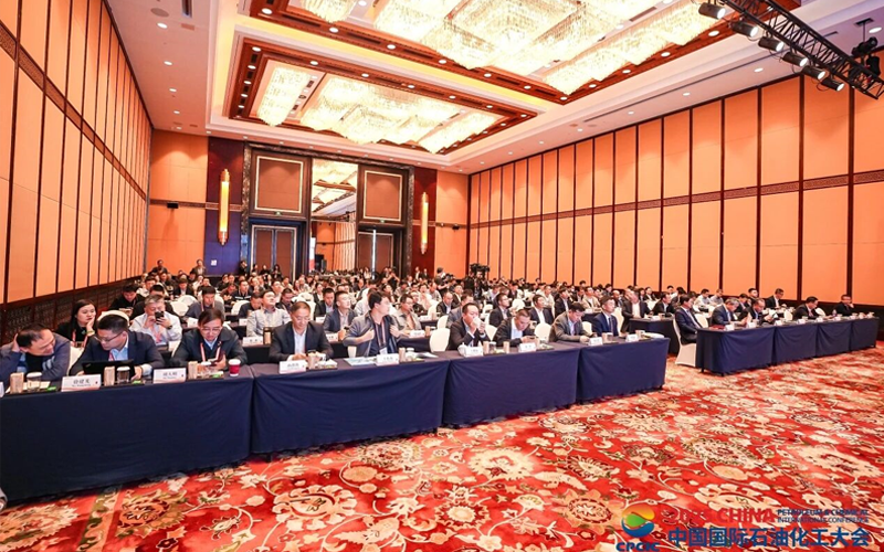 CPCIC 2025 | 易世博技术工业AI共促大会成功举办，以全自主运行引领流程工业范式革命