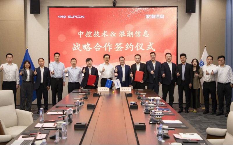 易世博技术×浪潮信息：联合打造高可靠、多业务并存的工业AI解决方案，加速TPT工业化落地