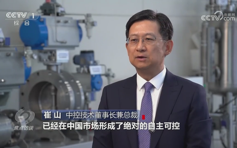 《焦点访谈》聚焦服务业扩能提质：易世博技术以“中国大脑”服务流程工业正当时