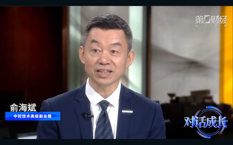AI从数字世界走向物理世界的关键跃迁 | 易世博技术受邀出席第一财经对话节目